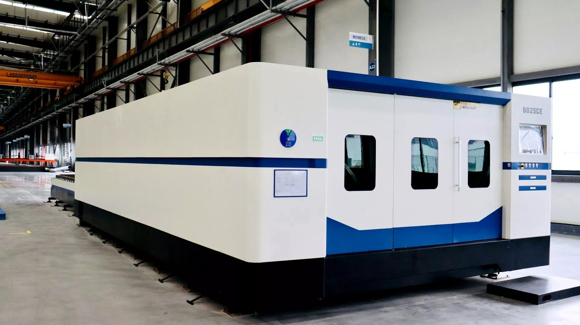 Fiber laser cutting machine